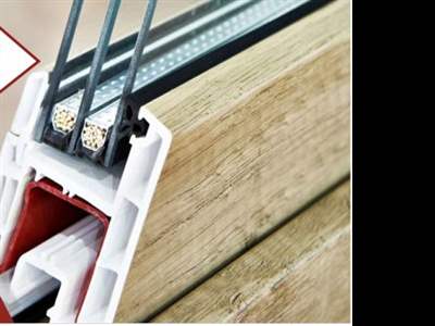 پنجره دوجداره آبایان